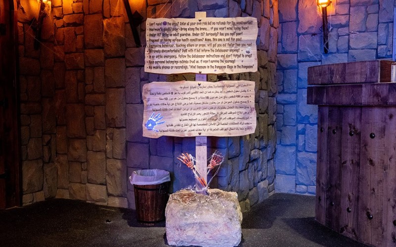 Spooky - Dungeons of Fear